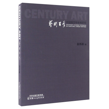 �Ї�������W(xu��)�g(sh��)�о� �����¾�/ˇ�g(sh��)����