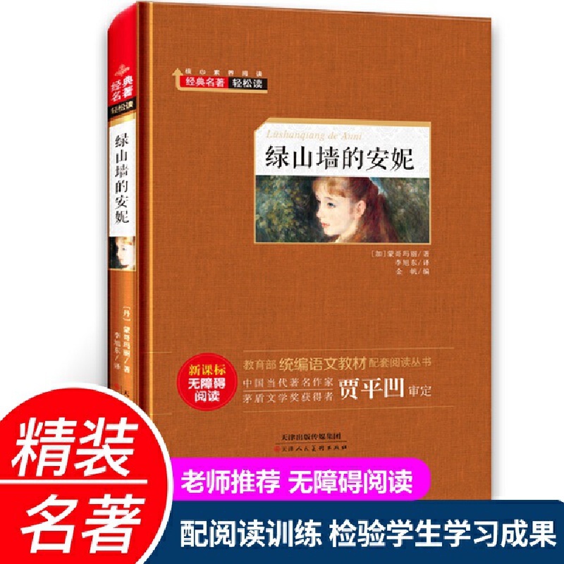 �Gɽ���İ��� ���bӲ���� �o�ϵK��x ��(j��ng)�������p���x ������������ČW(xu��) ��С�W(xu��)����ͯ�ČW(xu��)�n����x��