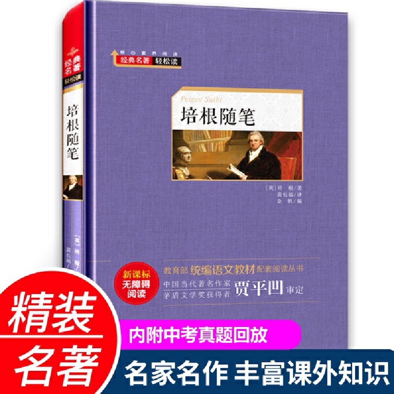 ����Pӛ ���bӲ���� �o�ϵK��x ��(j��ng)�������p���x ������������ČW(xu��) ��С�W(xu��)����ͯ�ČW(xu��)�n����x��