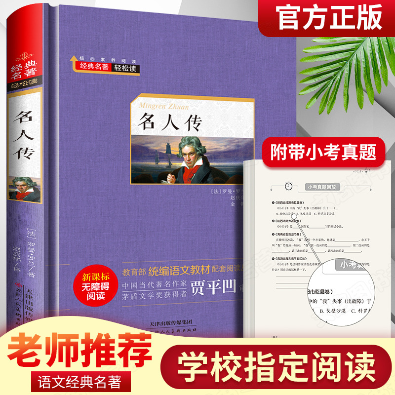 ���˂� ���bӲ���� �o(w��)�ϵK��x ��(j��ng)�������p���x ������������ČW(xu��) ��С�W(xu��)����ͯ�ČW(xu��)�n����x��