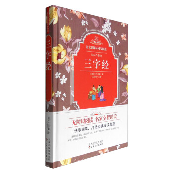 �Z�����n��(bi��o)ͬ����x�����ֽ�(j��ng)