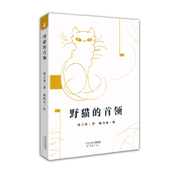 Ұ؈�����I(l��ng)