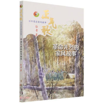 �������ҵļ��L(f��ng)����/���������hʷ���L(f��ng)����