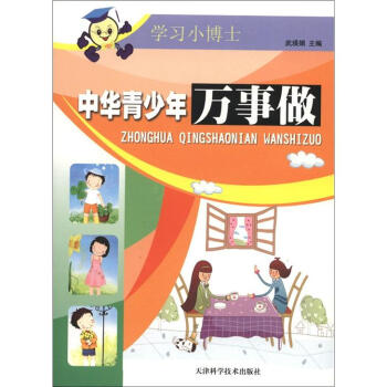 �W��С��ʿ�����A�������f����