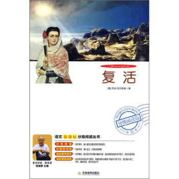 �Z�����n��(bi��o)�ּ�(j��)��x��������(f��)��ּ�(j��)��x�棩����DVD��P1����