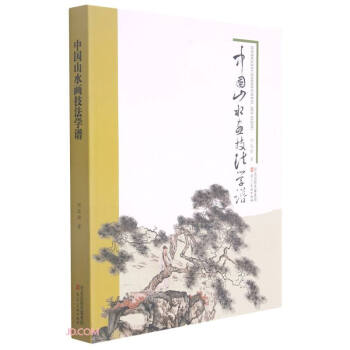 �Ї�ɽˮ�������W�V