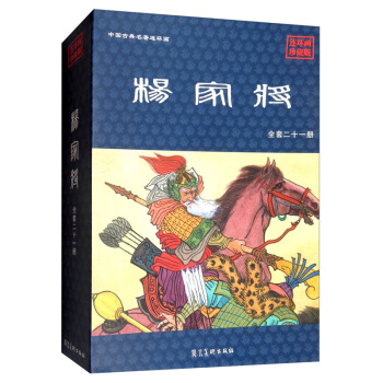 ��Ҍ�����ذ� ���b��21�� ���B�h(hu��n)���ղ��C��/�Ї��ŵ������B�h(hu��n)��