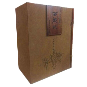 ����ӛ(���ղ��C��26��)(��)/�Ї��ŵ������B�h(hu��n)��