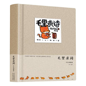 ë����Ԋ(sh��)  �ɘ�(l��)�u���