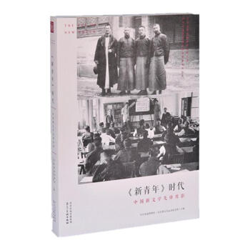 �������꡷�r(sh��)�����Ї����ČW(xu��)���h��Ӱ