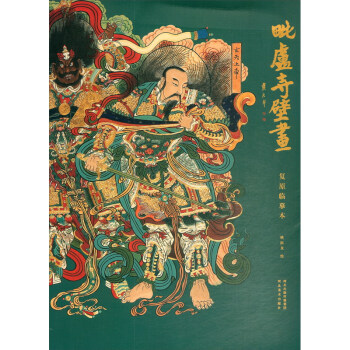 ���R�±ڮ�����(f��)ԭ�Rġ����