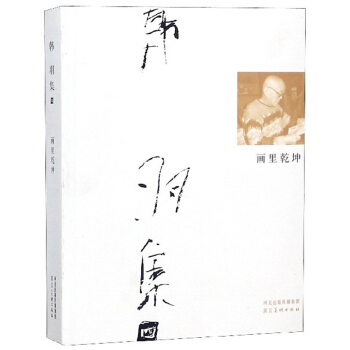 ����Ǭ��/�n��