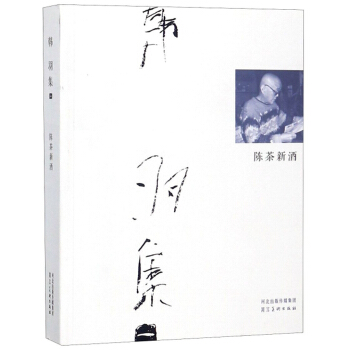 ꐲ��¾�/�n��