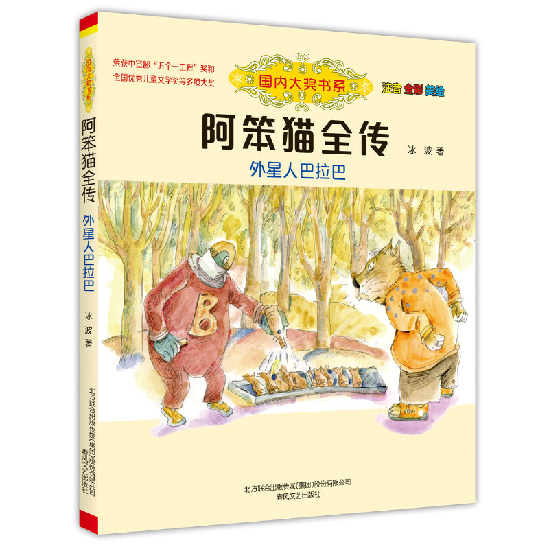 ��(gu��)��(n��i)��(ji��ng)��ϵ-����؈ȫ��-�����˰����ͣ�ע��ȫ�����L��