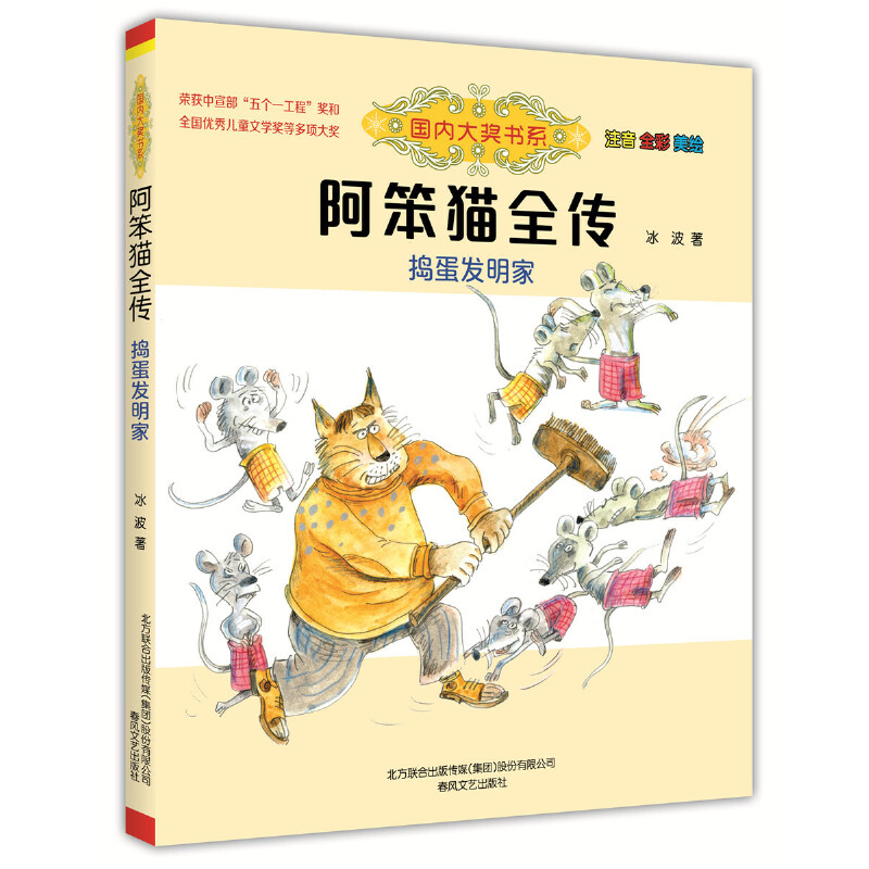 ��(gu��)��(n��i)��(ji��ng)��(sh��)ϵ-����؈ȫ��-�v���l(f��)���ң�ע��ȫ�����L��