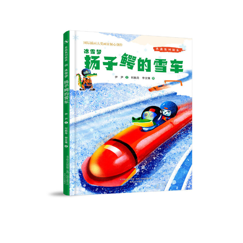 ���Wϵ���L����ѩ��-�P���{��ѩ܇