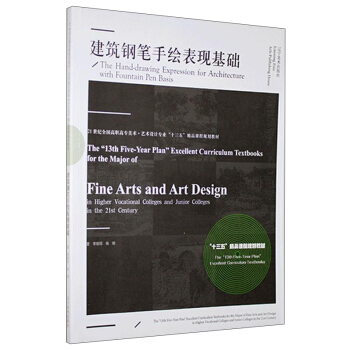 ����䓹P���L���F(xi��n)���A(ch��)/21���o(j��)ȫ��(gu��)���ߌ����g(sh��)ˇ�g(sh��)�O(sh��)Ӌ(j��)���I(y��)��ʮ���塱��Ʒ�n��Ҏ(gu��)���̲�