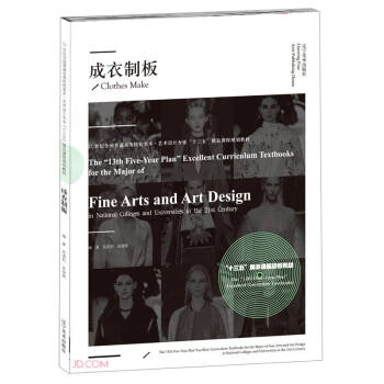 �����ư�(21���o(j��)ȫ����ͨ�ߵ�ԺУ���g(sh��)ˇ�g(sh��)�O(sh��)Ӌ���I(y��)ʮ���徫Ʒ�n��Ҏ(gu��)���̲�)