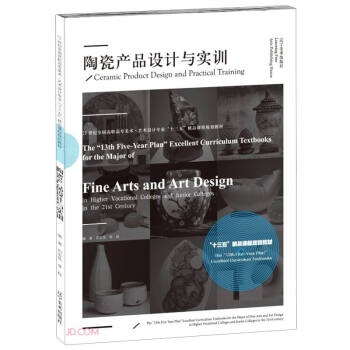 �մɮa(ch��n)Ʒ�O(sh��)Ӌ(j��)�c��(sh��)Ӗ(x��n)(21���o(j��)ȫ��(gu��)���ߌ����g(sh��)ˇ�g(sh��)�O(sh��)Ӌ(j��)���I(y��)ʮ���徫Ʒ�n��Ҏ(gu��)���̲�)