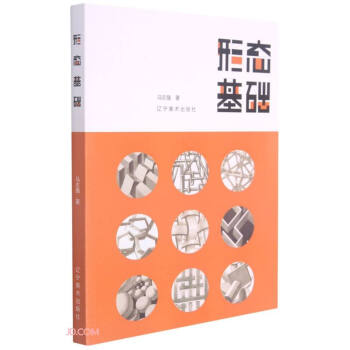 �ΑB(t��i)���A(ch��)