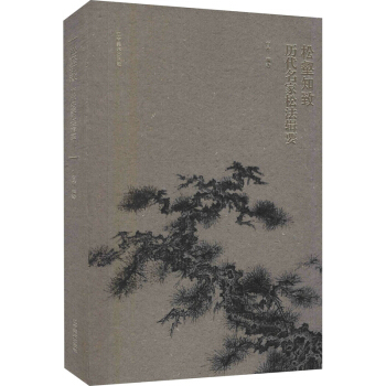 ����֪�v�������ɷ�݋Ҫ