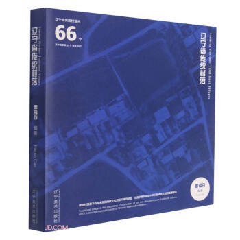 �|��ʡ���y(t��ng)����