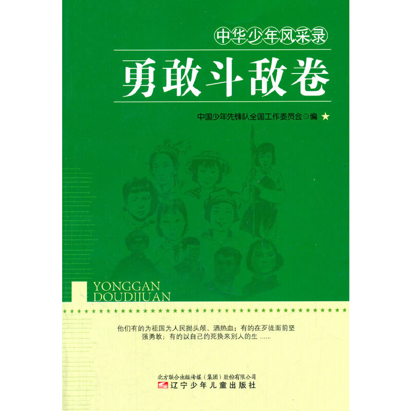 �¸Ҷ�����(���A�����L(f��ng)���)