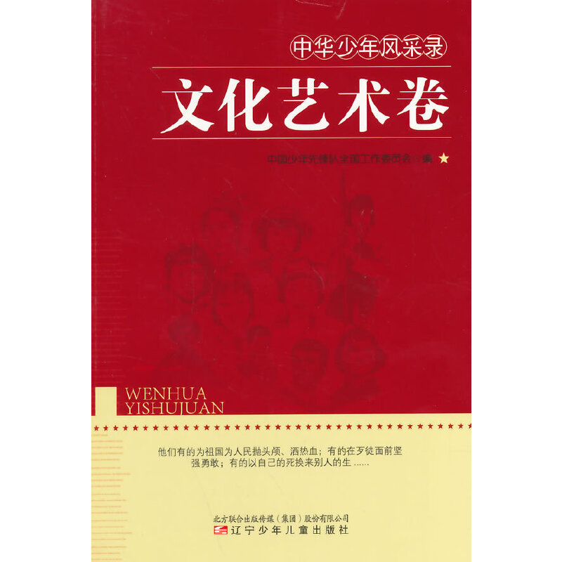 �Ļ�ˇ�g(sh��)��(���A�����L(f��ng)���)