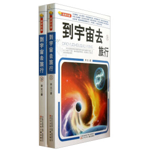 ������ȥ����