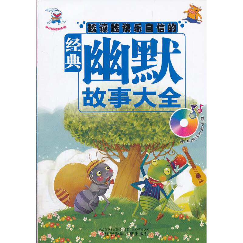 Խ�xԽ�옷���ŵĽ�(j��ng)����Ĭ���´�ȫ����ٛ��P��