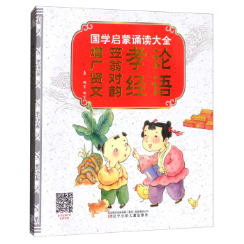 ��(gu��)�W(xu��)�����b�x��ȫ��Փ�Z Т��(j��ng) ���̌�(du��)� ���V�t��