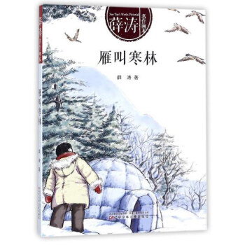 ��к���/Ѧ����������