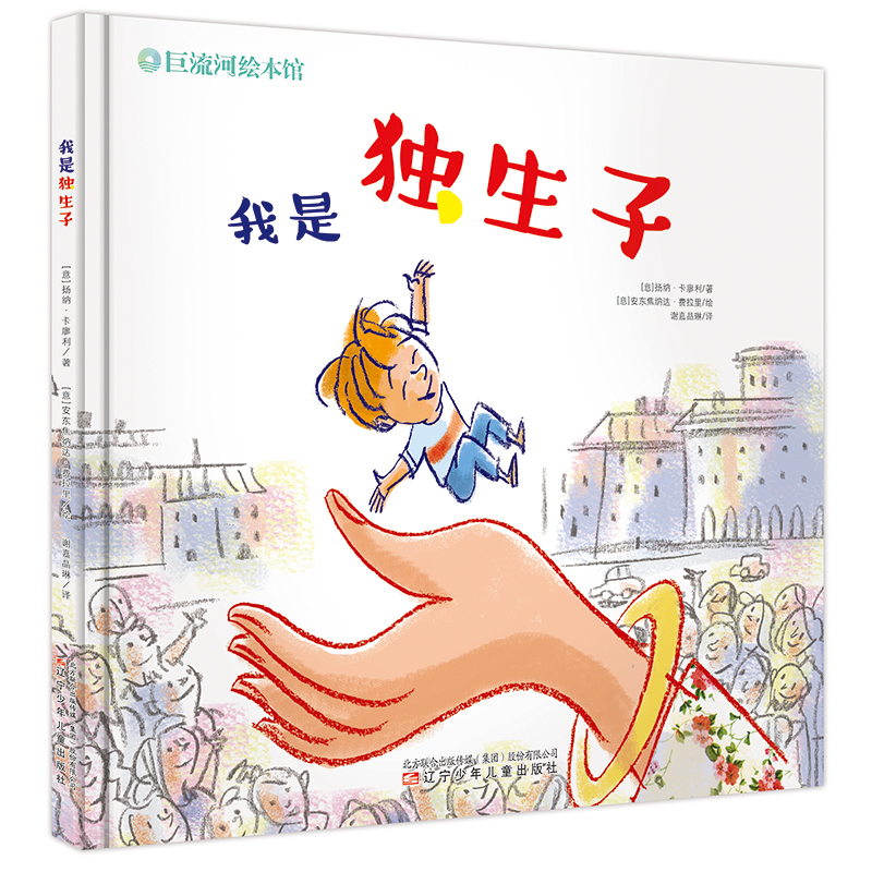 ���Ǫ�(d��)����