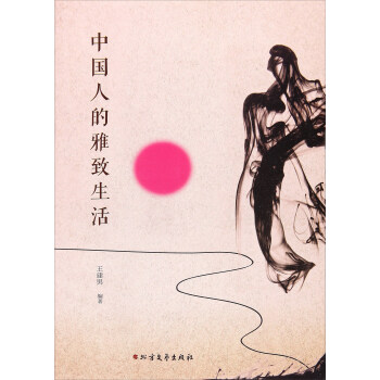 �Ї�(gu��)�˵���������