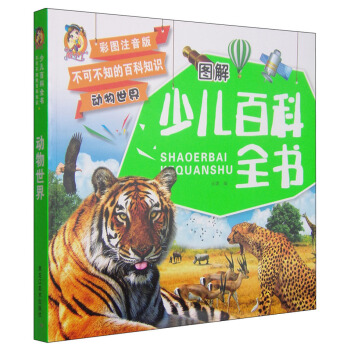 ���ɲ�֪�İٿ�֪�R(sh��) �D���ك��ٿ�ȫ��(sh��)����(d��ng)�����磨�ʈDע���棩