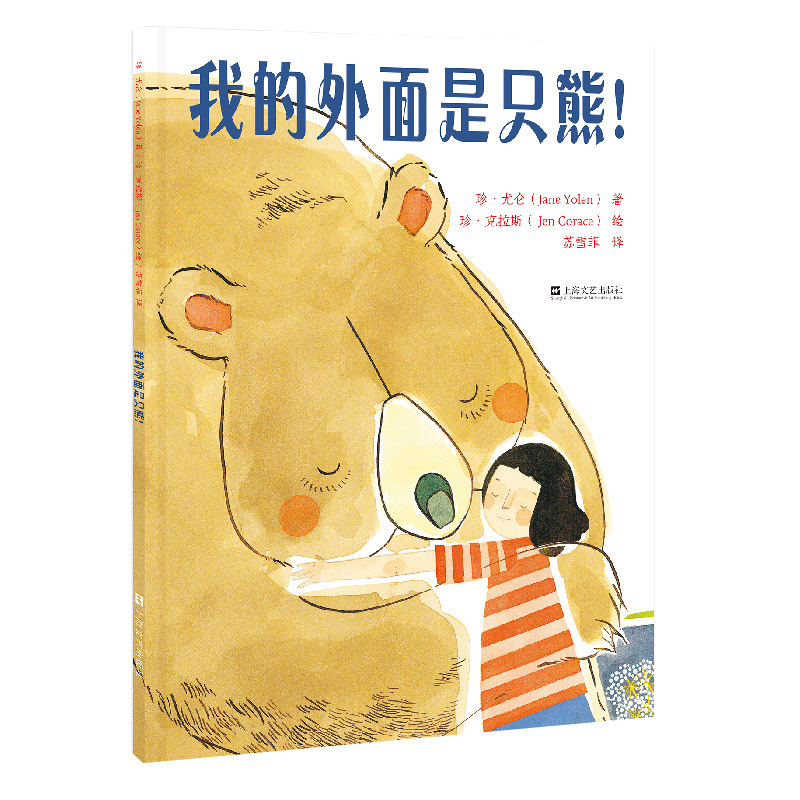 �ҵ�������ֻ�ܣ���Сҹ����