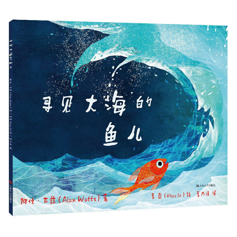 ��Ҋ(ji��n)�󺣵��~(y��)����Сҹ����