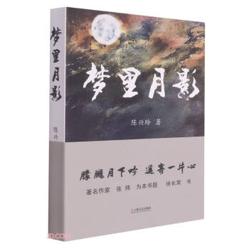 ������Ӱ