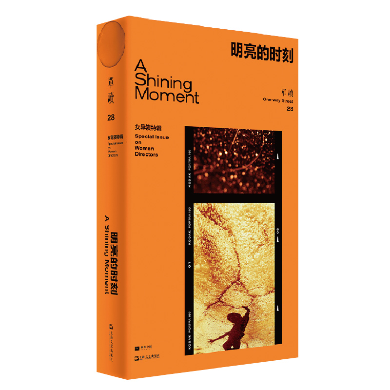 ���x28�������ĕr��:Ů��(d��o)����݋