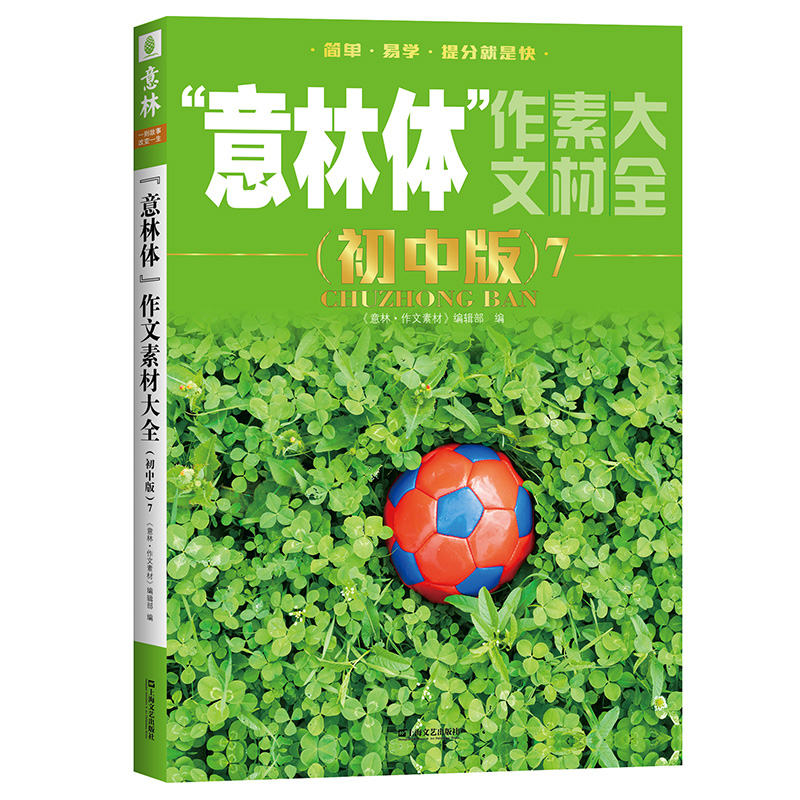 �������w�������زĴ�ȫ�����а棩7