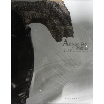 ���޹��£�2010���Ϻ�������(hu��)����(li��n)���^���}չ