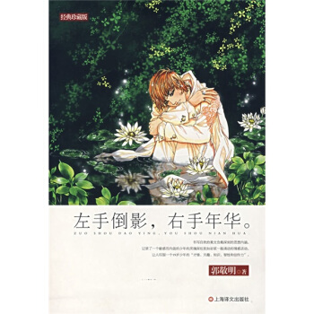 ���ֵ�Ӱ �������A