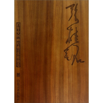 �����Ї�����(j��ng)�䣺����㑾�������