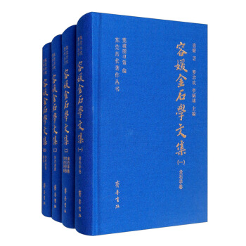 ���½�ʯ�W�ļ������b���ăԣ�