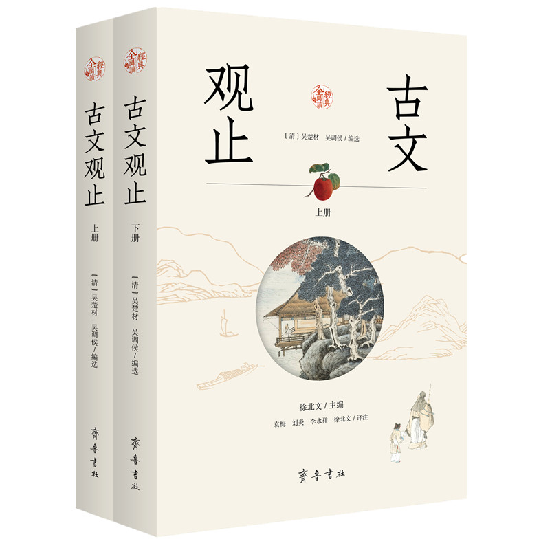 ��(j��ng)��ȫ��x�������^ֹ�������ԣ�