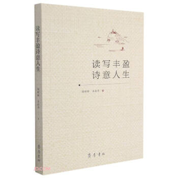 �x���SӯԊ������