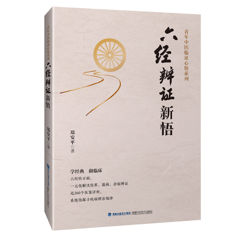 ����(j��ng)���C����