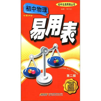 ���������ñ텲���������������ñ�����2�棩