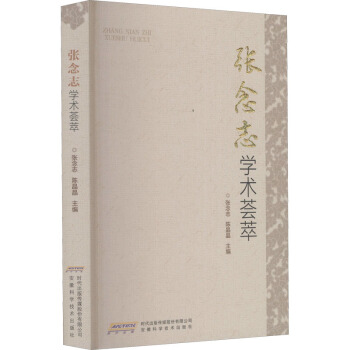 ����־�W(xu��)�g(sh��)�C��