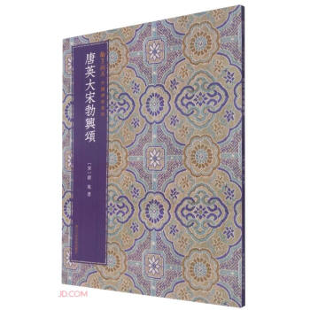 ��Ӣ���β��d�/��ī�XӢ�Ї���������